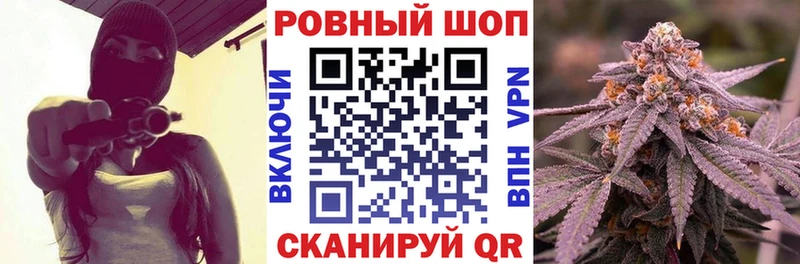 Какие есть наркотики Магнитогорск OMG ТОР  Амфетамин  Канабис  Alpha PVP  COCAIN  Метадон 