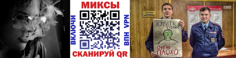 Бутират 1.4BDO  где продают наркотики  Магнитогорск 