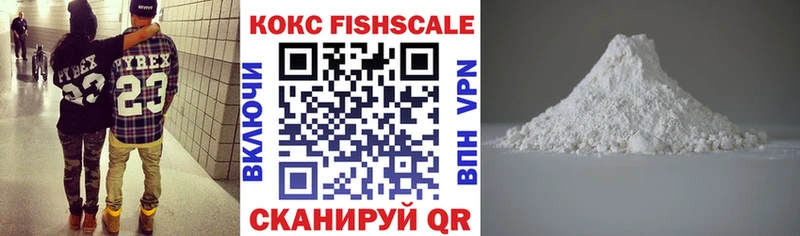 где найти   Магнитогорск  КОКАИН Эквадор 