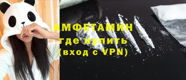 гашиш Дмитровск