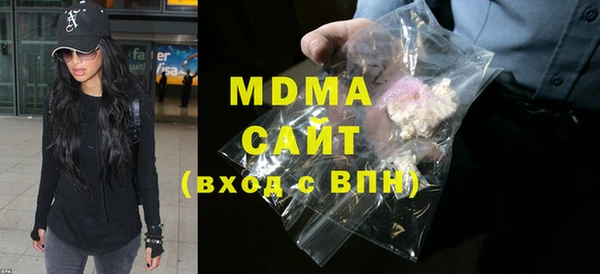 гашиш Дмитров