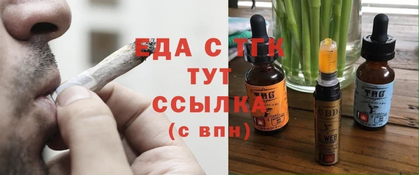 гашиш Дмитровск