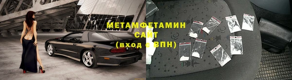 гашиш Дмитровск