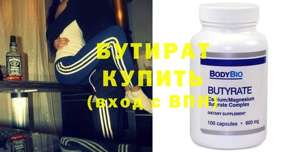 гашиш Дмитров