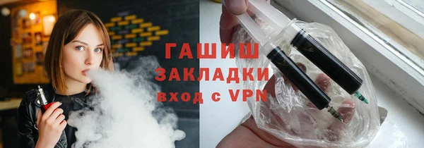 гашиш Дмитров