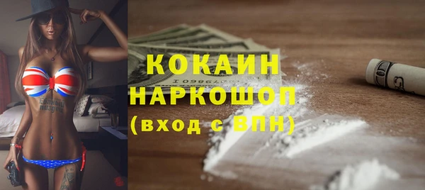 гашиш Дмитров