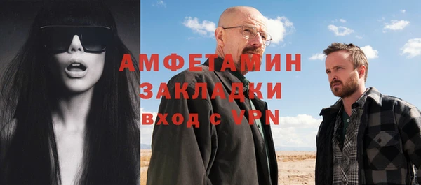 гашиш Дмитров