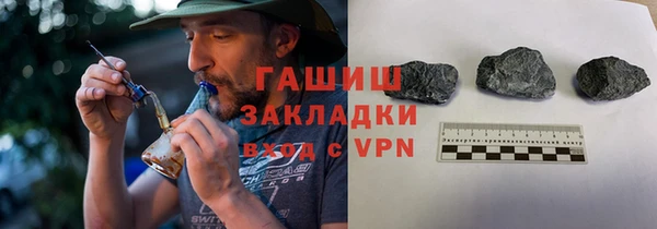 гашиш Дмитров