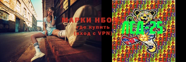 гашиш Дмитров