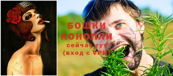 гашиш Дмитровск