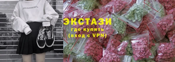гашиш Дмитров