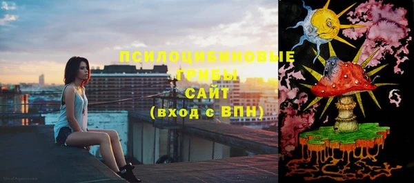 гашиш Дмитровск