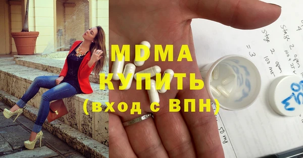 гашиш Дмитров