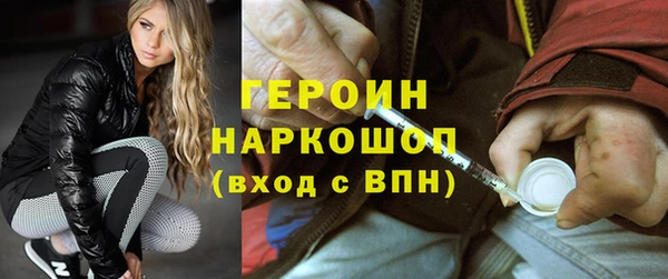 гашиш Дмитров