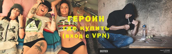 гашиш Дмитровск