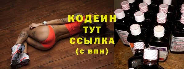 гашиш Дмитров
